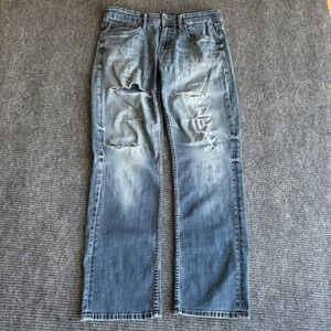 BKE Jake Mens 34x32 Distressed Light Wash Ripped Straight Leg Jeans Blue Denim